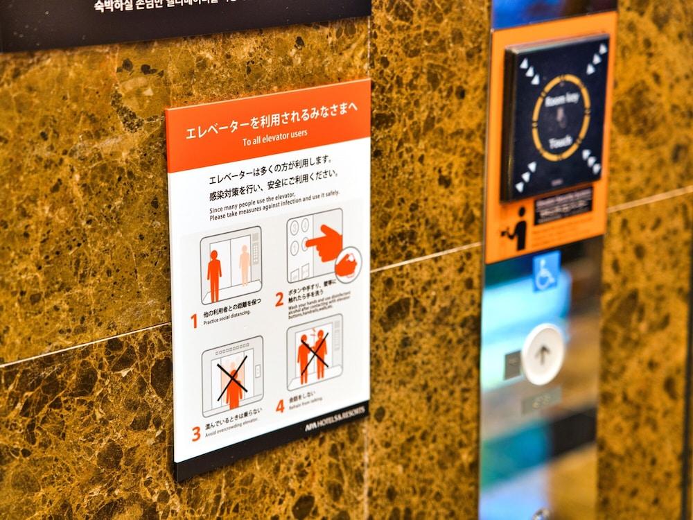 Apa Hotel Fukui Katamachi Dış mekan fotoğraf