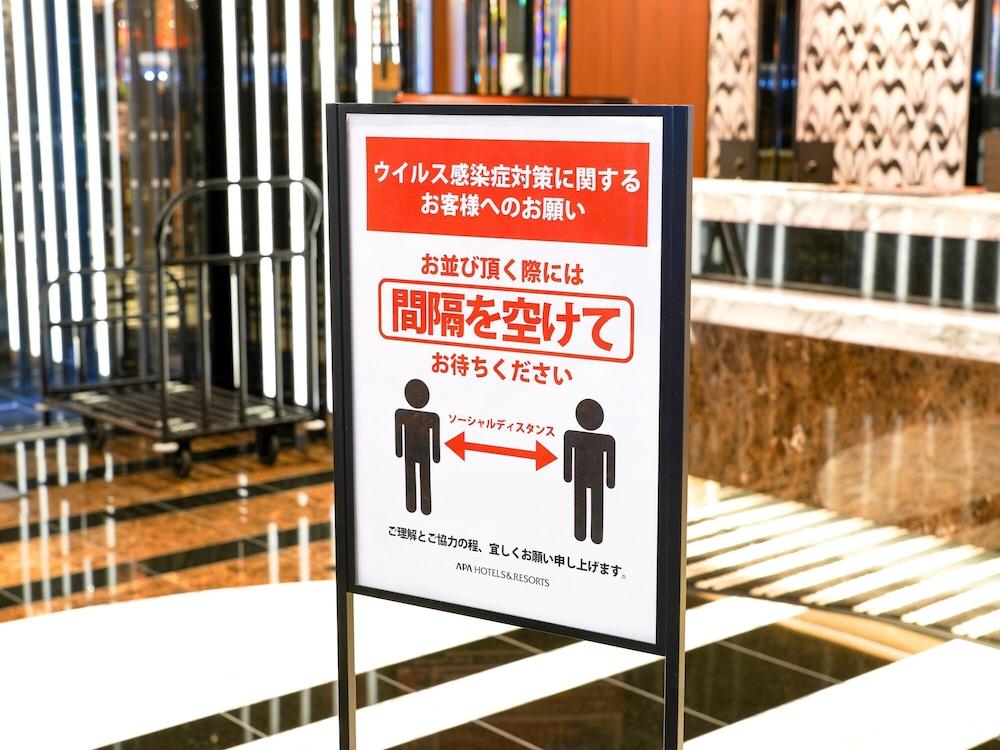 Apa Hotel Fukui Katamachi Dış mekan fotoğraf