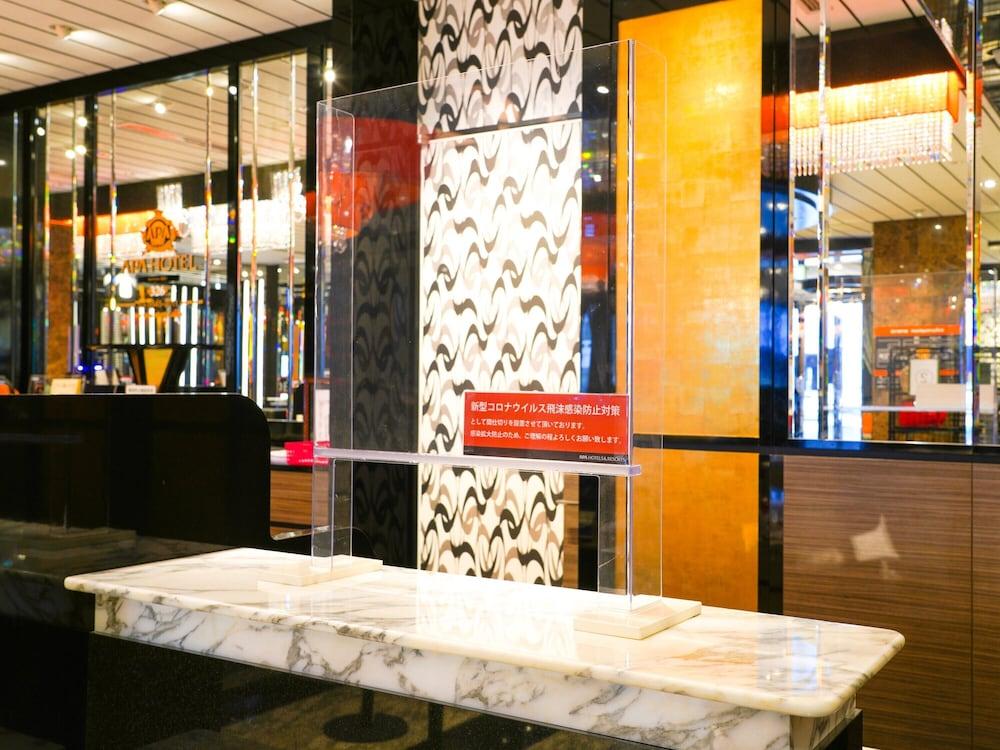 Apa Hotel Fukui Katamachi Dış mekan fotoğraf